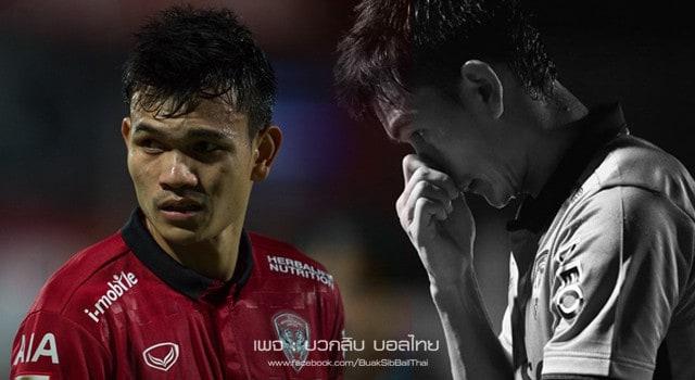 อดิศักดิ์ ไกรษร