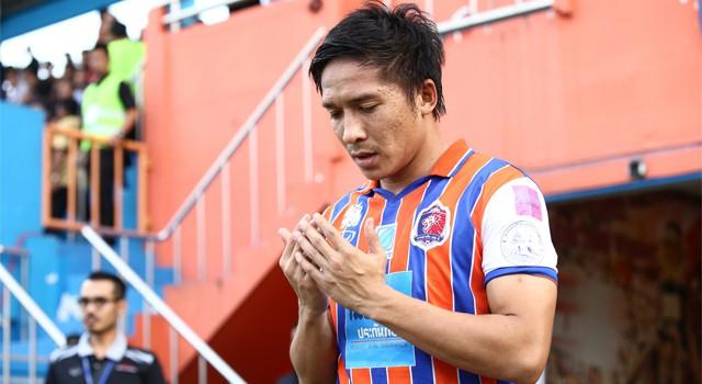 ปกาศิต แสนสุข