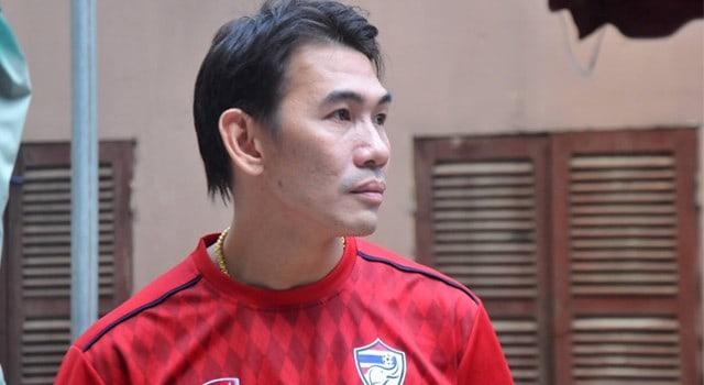 อนุรักษ์ ศรีเกิด