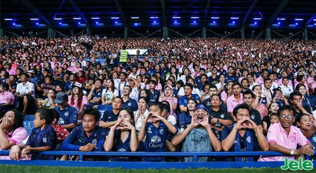 โพสต์รูปภาพ