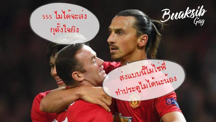 โพสต์รูปภาพ